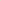 Beige Wide Leg Cotton Pant