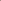 Rose Taupe  Wide Leg Cotton Pant