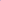 Lilac Cotton Pant